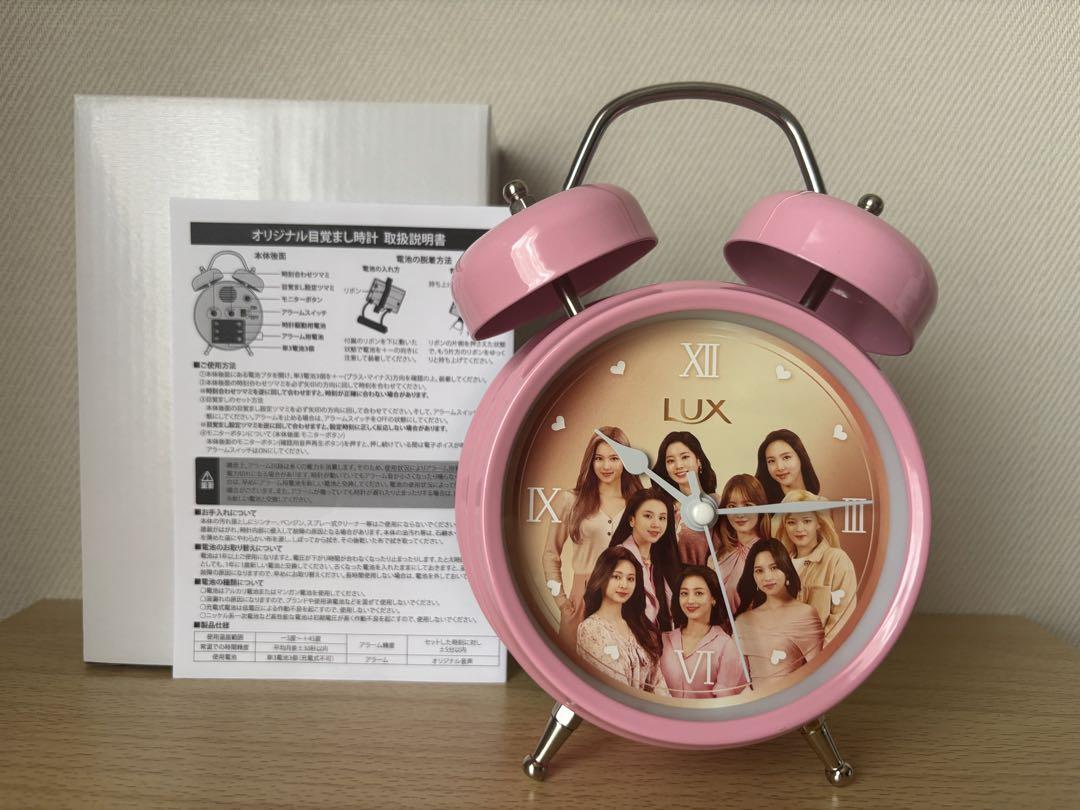 

[USED] TWICE LUX Voice Alarm Clock