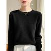 Solid Color Sweater Women's Knitwear Round Neck Pullover Loose Bottoming Shirt