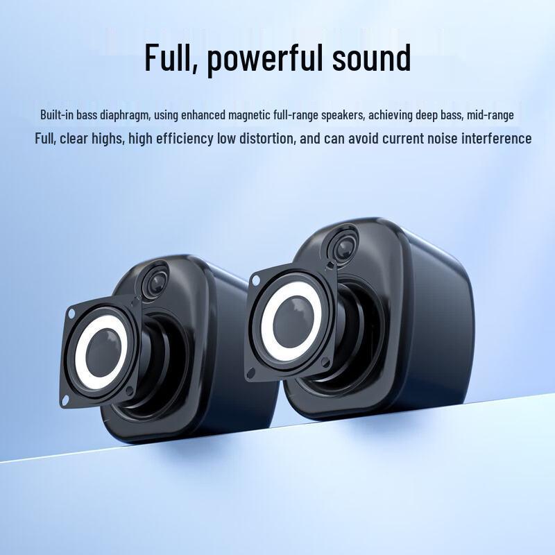 Newmine BT551 USB Wired Desktop Speakers (CN version)