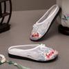 Mesh Ethnic Style Baotou Slippers Flower Embroidered Shoes Retro Hanfu Slippers  Girls
