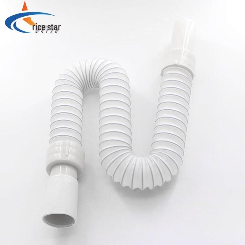 MSTAR Steel Wire Flexible Basin Drain Pipe