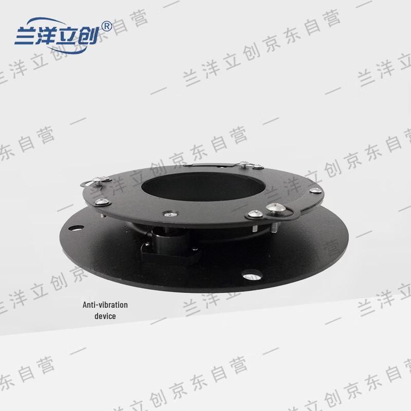 Lanyang Lichuang Professional Surveillance & Control Systems CN plug (adapter included)