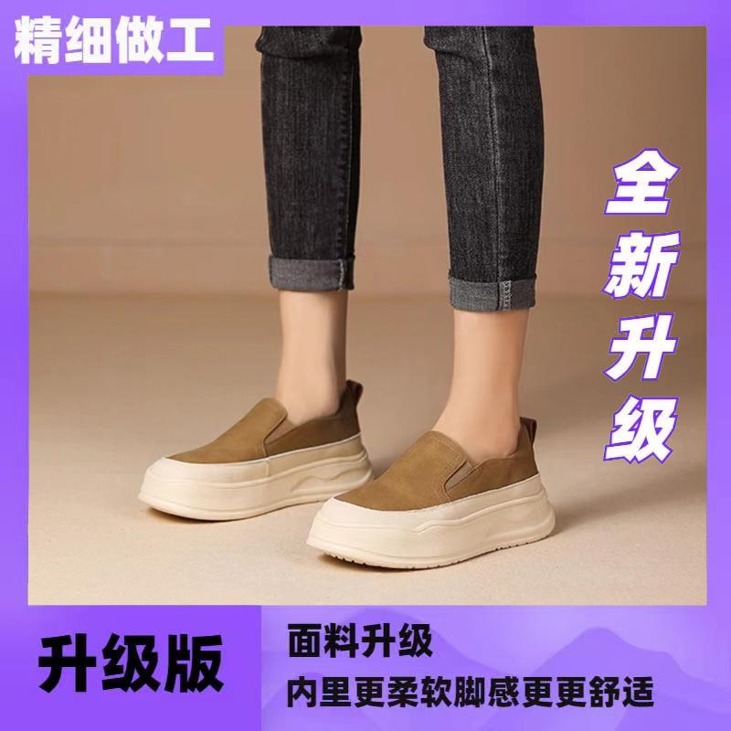 Ретро-лоферы женские весенне-летние универсальные туфли на толстой подошве с плоской — фото 10