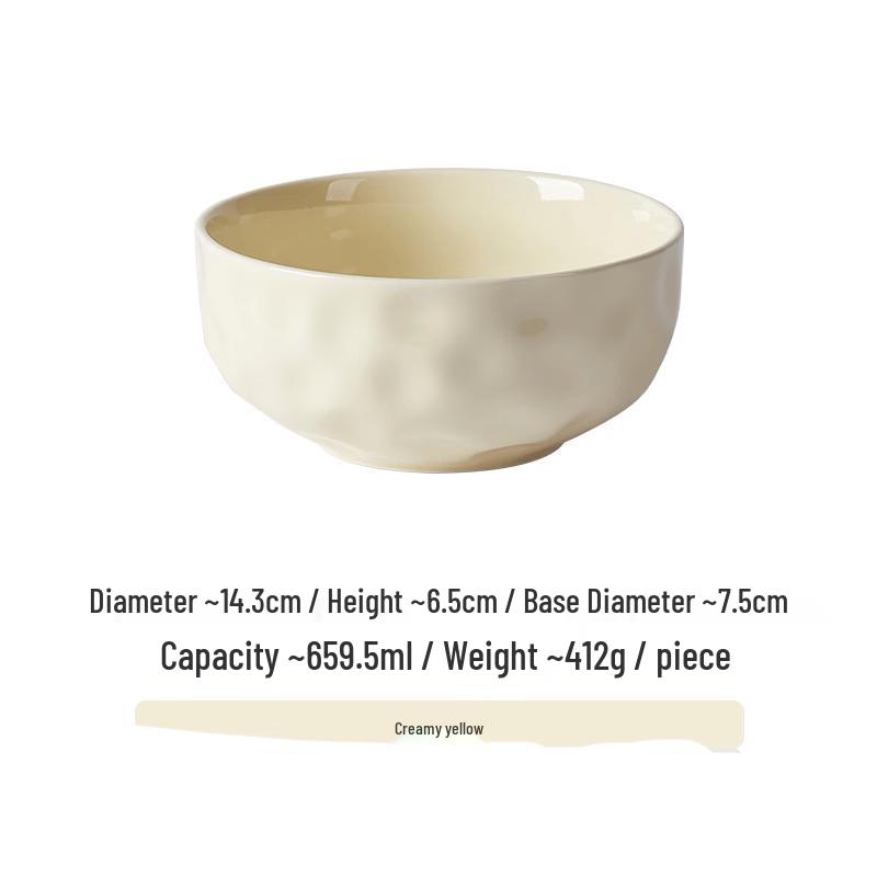 

ZISIZ Cream Style Ceramic Dining Bowl