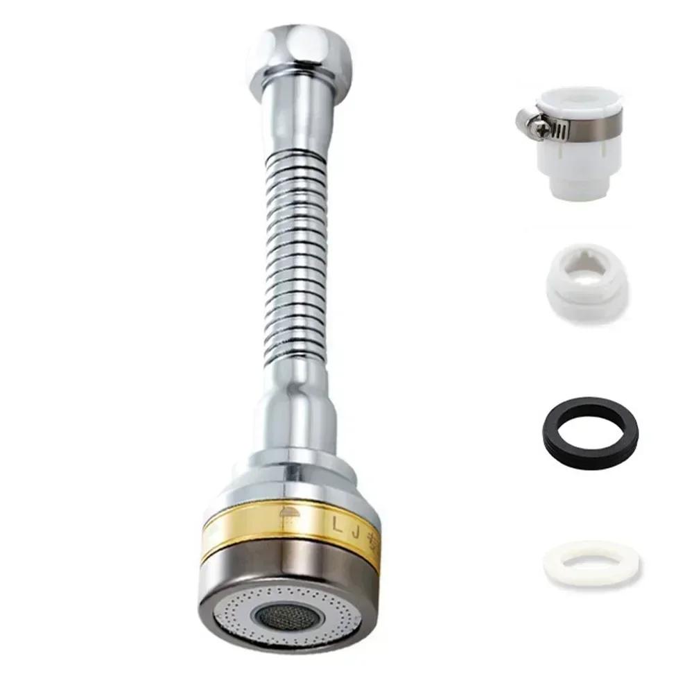 Three Levels Adjustable Brass Kitchen Faucet Aerator Extender Water Saving Anti Splash Stainless Steel Material