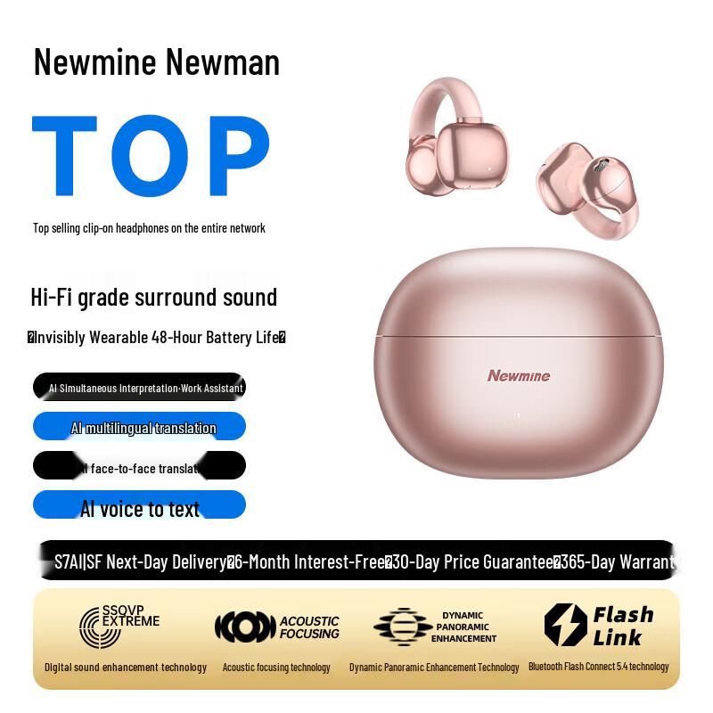 Newmine S7 Open-Ear AI Bluetooth Sport Earbuds