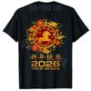 Vintage 2026 Chinese Lunar New Year of The Horse Blossom TShirt Y2k Zodiac Lover Graphic Outfit Aethestic Clothes Saying Tee
