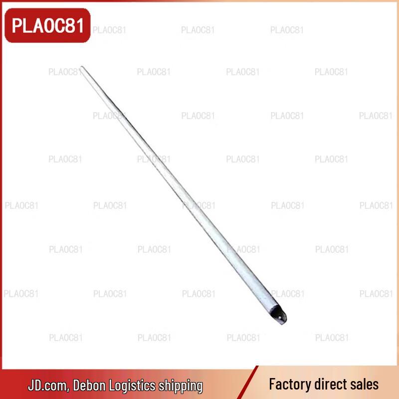 PLAOC8137 Command Tent Door Frame Short Pole