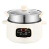 ZhiShi Smart Low-Power Electric Multi-Cooker