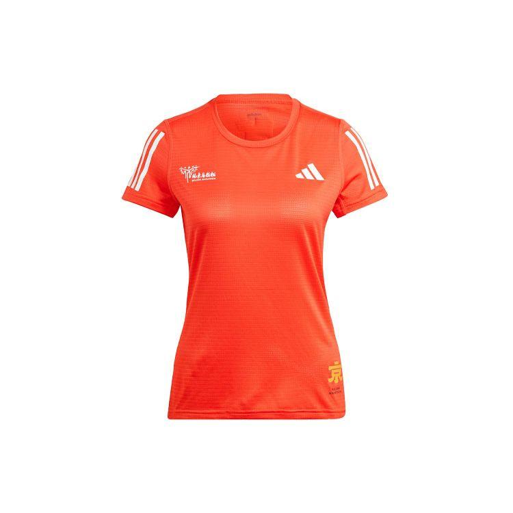

Adidas Beijing Marathon Event Tee Women Tops Light-Red IT2541 L