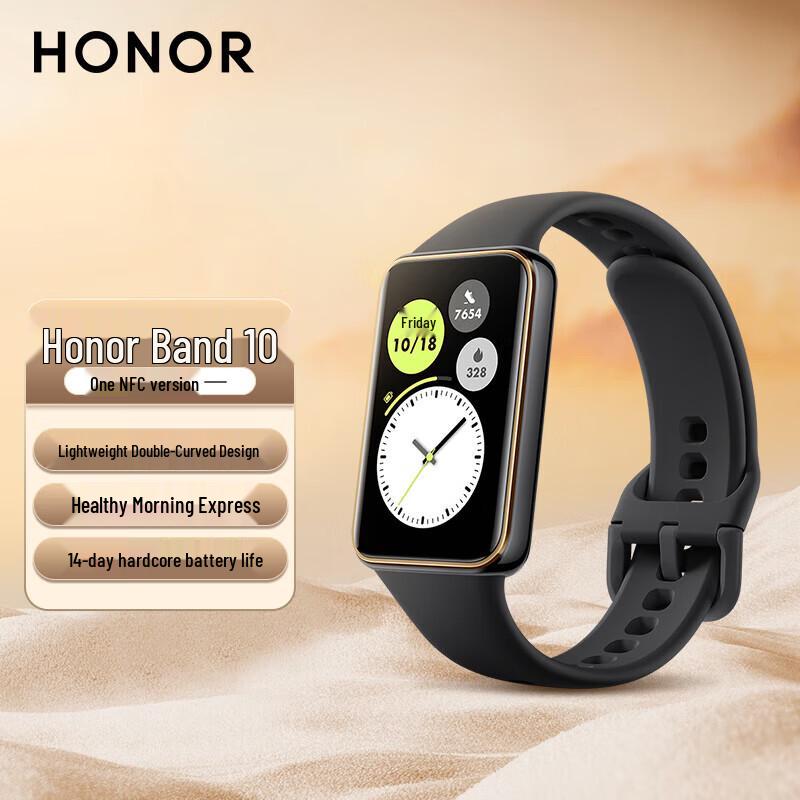 

Huawei Honor Band 10 Smart Fitness Tracker