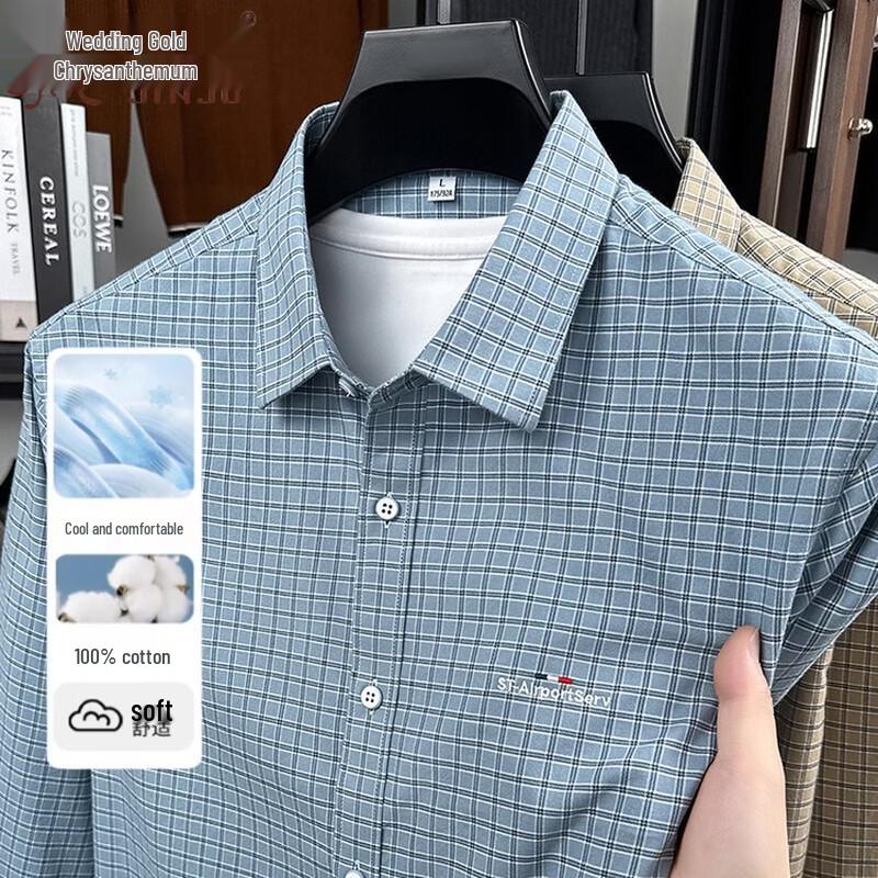 

Men s Light Luxury Embroidered Pure Cotton Plaid Shirt L