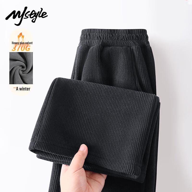 MJ STYLE Women's Winter Fleece-Lined Corduroy Pants