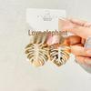 Silver Needle Retro Metal Leaf Branch Hollow Earrings - New High-End Summer Temperament Accessories