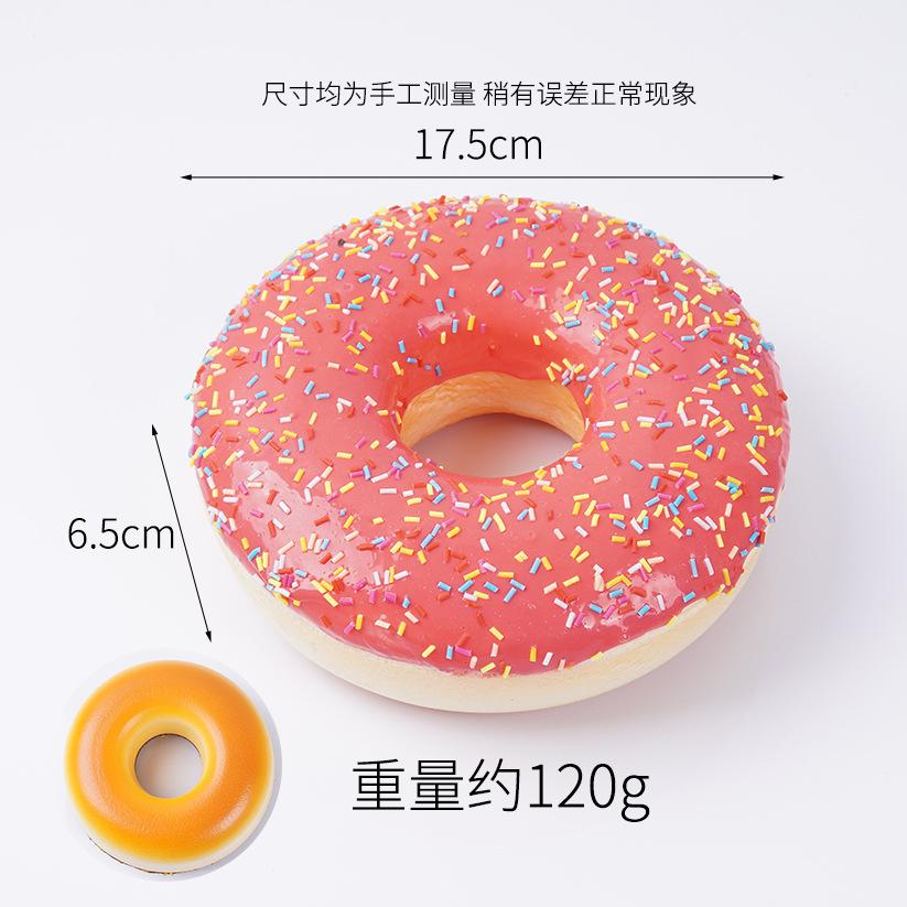 17CM Large Simulation Donuts Model Fake Cake Dessert Baking Shop Display Props Ornament Baby Shower Wedding Party Decor