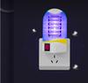 Electric Mosquito Killer Lamp Plug-in Automatic Insect Zapper Indoor Pest Control Device with Safety Protective Cover and Easy Operation