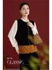 Xiangyunsha Women's Retro Silk Velvet Color Block Vest 1737