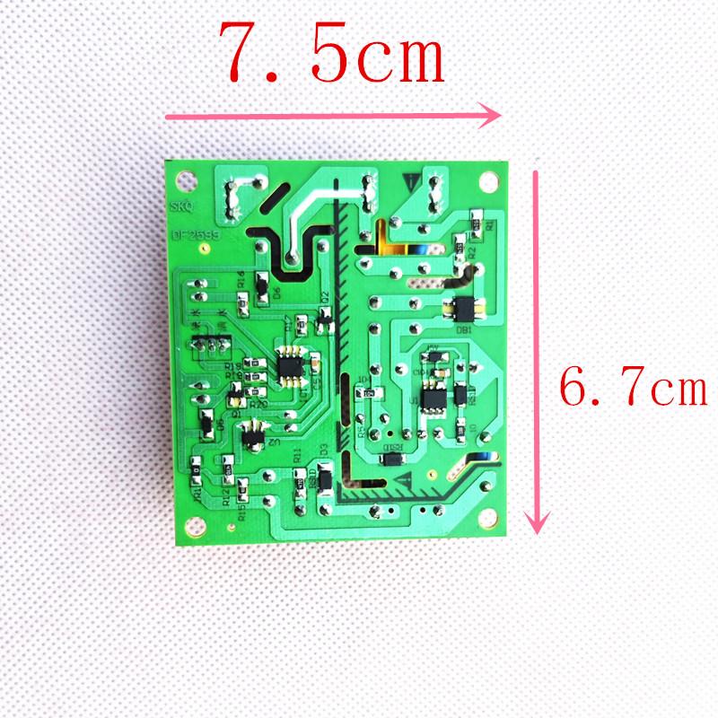 1Pcs Diy Accessories Lower Bucket Water Dispenser Control Board Srj - 03 Power Board Circuit Board