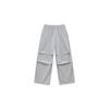 QIAODAN Woven Long Pants