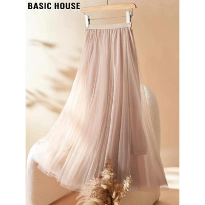 Basic House Damen High-Waist Falten Netz A-Linie Midi-Rock