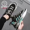 Autumn and winter casual dad shoes high-end platform fashion sports soft-soled non-slip running shoes