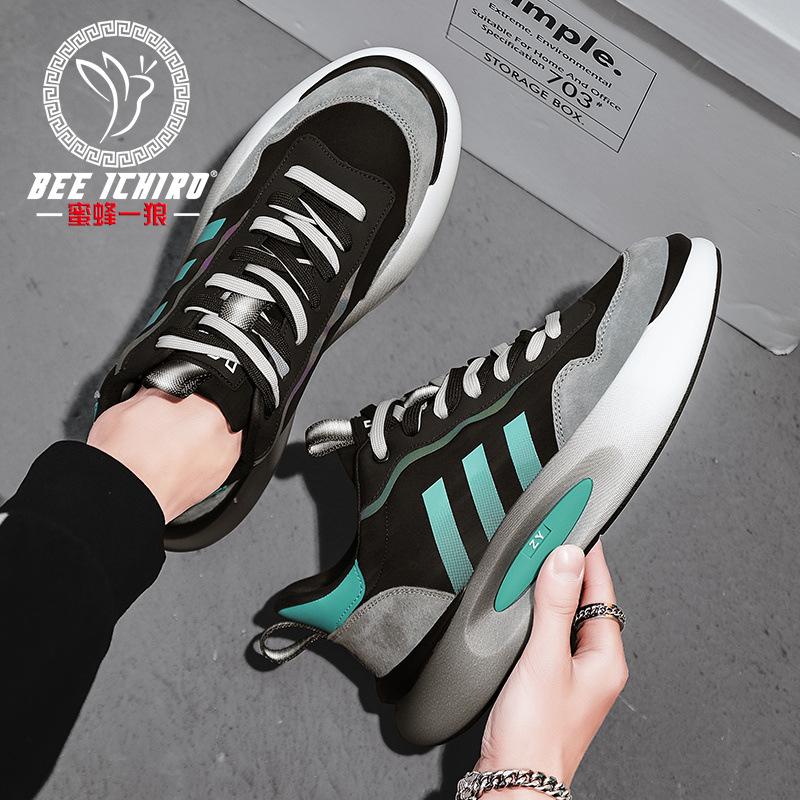 Autumn and winter casual dad shoes high-end platform fashion sports soft-soled non-slip running shoes
