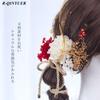 [R-QINYUER] Hair Accessory for Graduation, Coming-of-Age Ceremony, Dried Flowers, Mizuhiki (decorative cord), Gold Leaf, Antique Berry, Baby's
