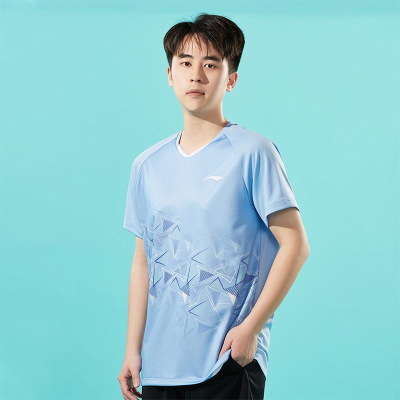 Li Ning Badminton Collection Badminton Jersey Set Unisex AATV009-4