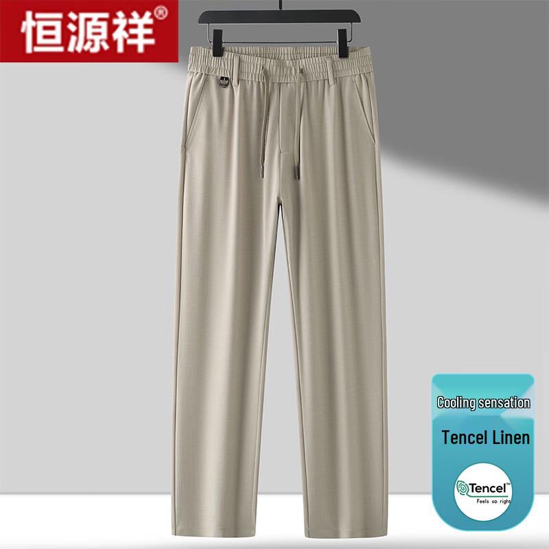 Hengyuanxiang Men s Anti-Wrinkle Straight-Leg Casual Pants L