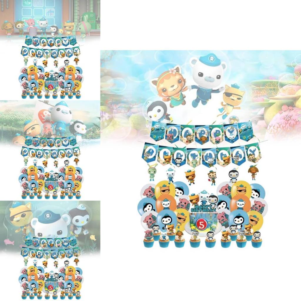 Colorful Octonauts Birthday Party Decoration Set With Spiraling Banners And Balloons