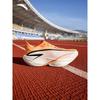 ANTA Mach 2 Pro Marathon Running Shoes