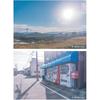 Kenko Soft Filter Nostal Tone Blue 72mm - Soft Effect & Color Enhancement - Creates an Anime Scene-like Look - Made In Japan - 006665