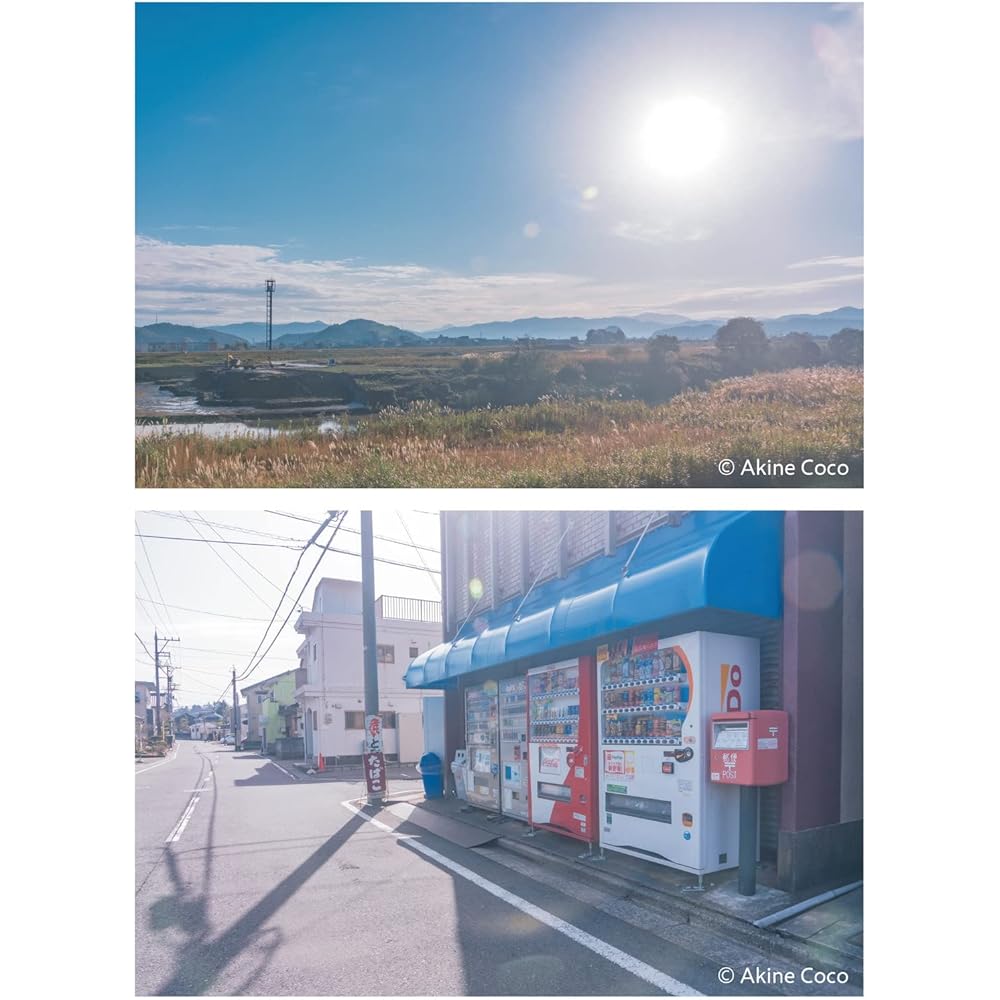 Kenko Soft Filter Nostal Tone Blue 72mm - Soft Effect & Color Enhancement - Creates an Anime Scene-like Look - Made In Japan - 006665
