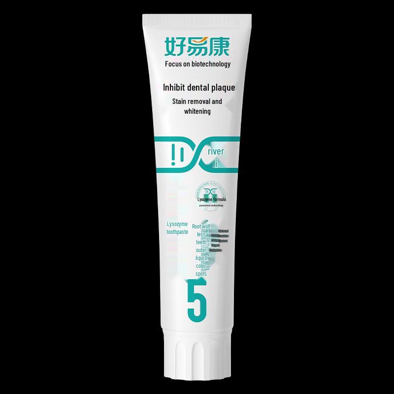 Haoyikang No. 5 Whitening Toothpaste