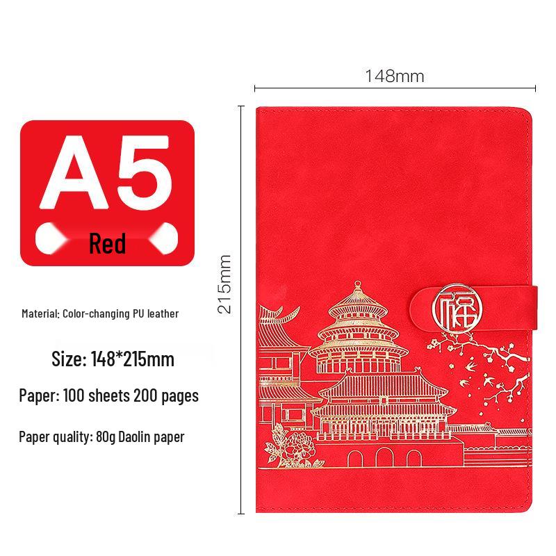 Национальный тренд Набор подарков: Бизнес-блокнот формата А5 – Персонализируемые высокоценные сувенирные блокноты A5