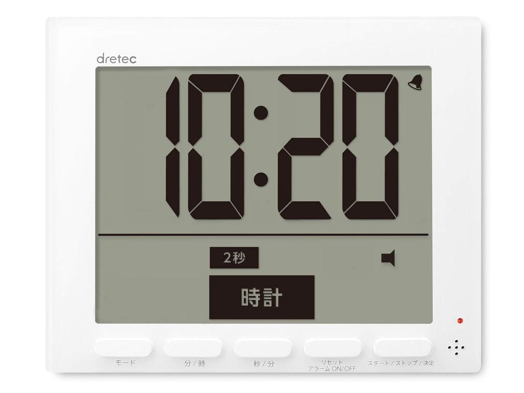 Dretec Timer for Large Loud Maximum Setting 199 minutes 59 seconds Studying/Learning, Silent, Screen, Volume, Clock, Alarm, Magnetic, Time