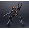 GUNDAM UNIVERSE Mobile Suit Gundam RX-0 EINHORN GUNDAM 02 BANSHEE