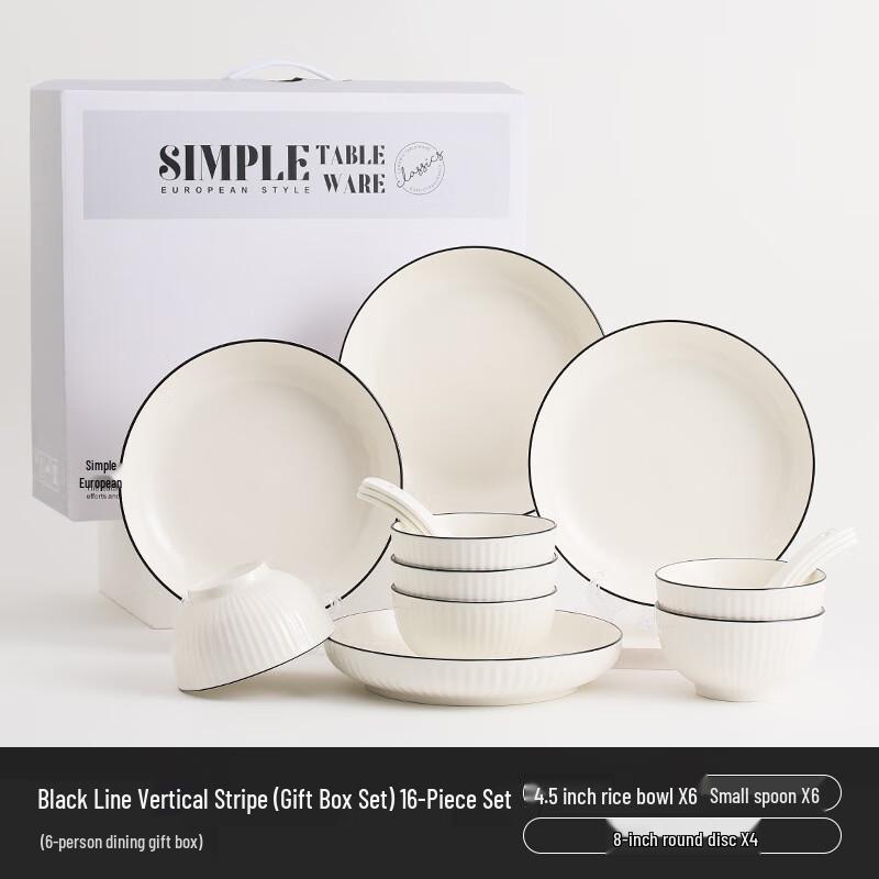 Elegant Ceramic Tableware Gift Set 16-piece (6 Bowls, 6 Spoons, 4 Plates)