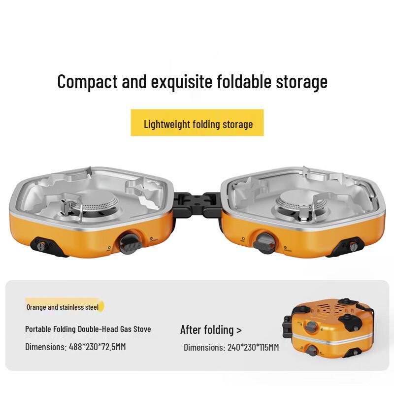 Portable Double-Head Outdoor Camping Stove 1