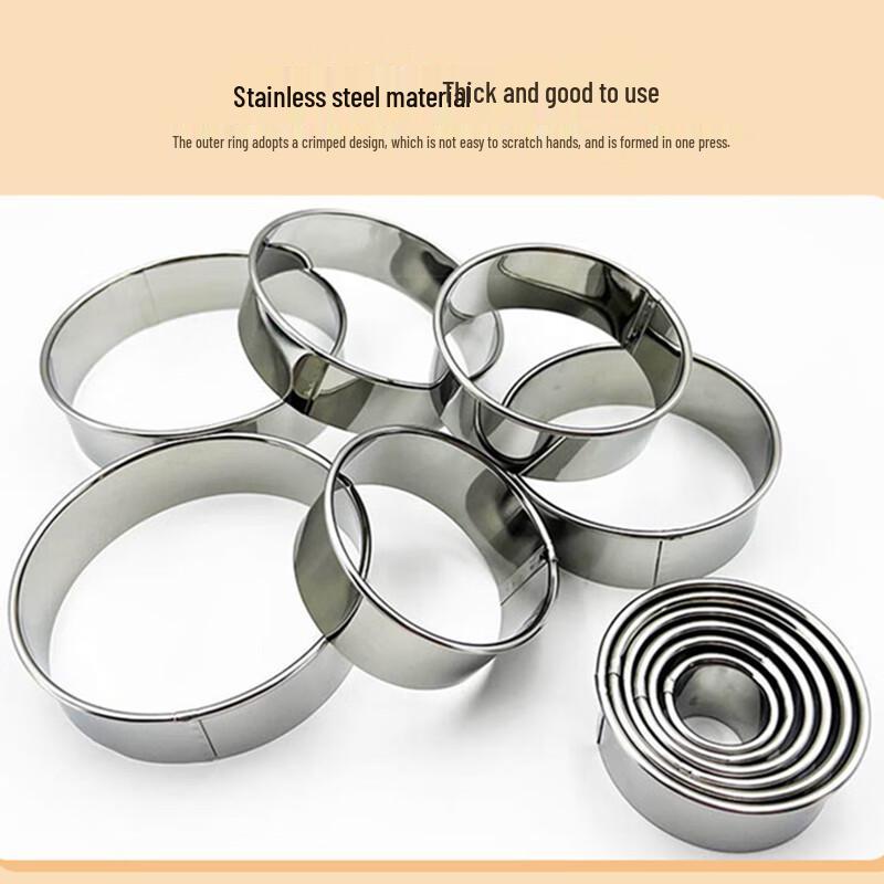 Stainless Steel 11-Piece Round Cookie and Mousse Cutter Set