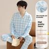 Autumn and Winter New Men's Pajamas Homewear Long-Sleeved Striped Leisure Homewear Suit Men's Spring and Fall Models Homewear