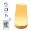 LED Night Light, Bedside Lamp, Colorful Touch Night Lamp, Remote Control, Rechargeable with Adjustable Brightness, for Bedroom, Kid's Room, and Living