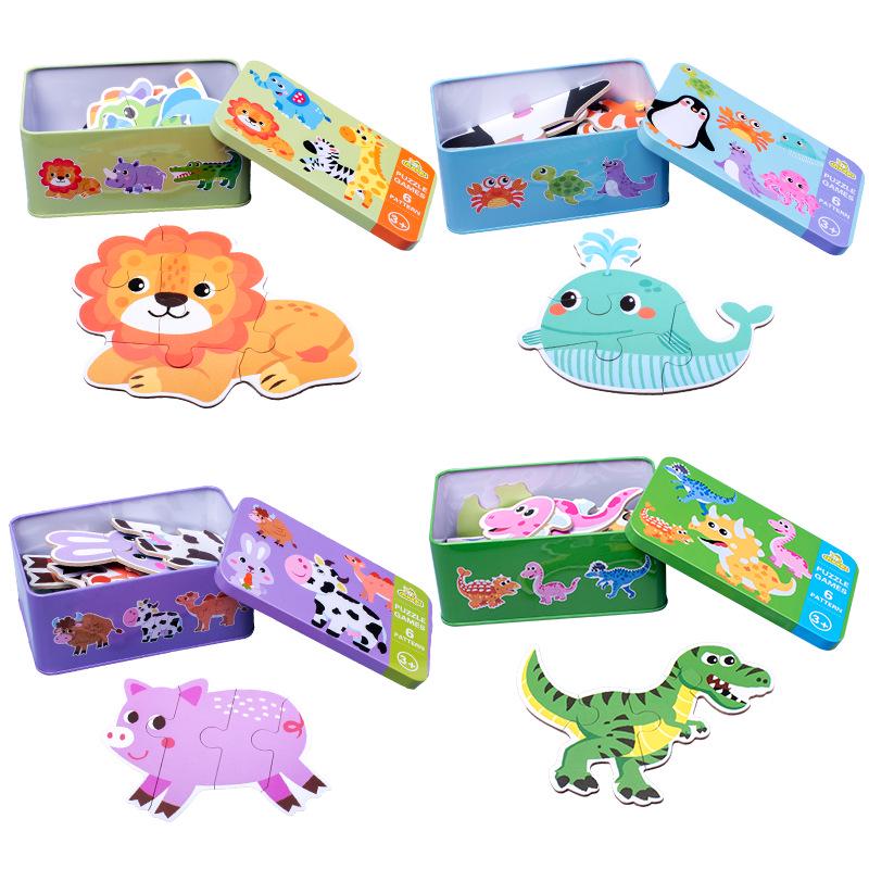 Children's Educational Wooden Cognitive Puzzle Toy - Six-in-One Tin Box