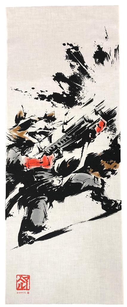 Marushin Hand MARVEL Rocket Rocket Made In 34 X 90cm Towel, Raccoon, Sumi-e Style, Raccoon, 100% Cotton, Japan, 2505031400,