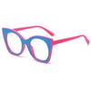Large Frame Cat Eye Flat Mirror, Simple Light Board, Personalized Contrasting Color Glasses Frame For Women