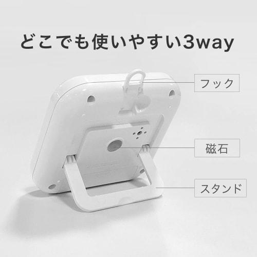 Dretec Large-Screen Timer with 6 Function-Rich Keys and Switchable Clock Display, Perfect for Cooking, Kitchen, and Studying. Magnetic Digital Soap 6,