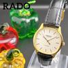Used [Rare/Good Condition] Rado Custom Tank Square Quartz Men's Watch Retro