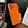 iPhone 17 Pro Max Liquid Silicone Magnetic Case with Apple 16 Wave Design