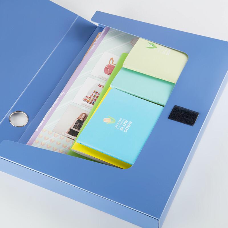 GuangBo 35mm A4 File Storage Box