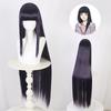 Lingqi Naruto Shippuden Hinata Hyuga Cosplay Wig - Deep Blue Long Straight Hair